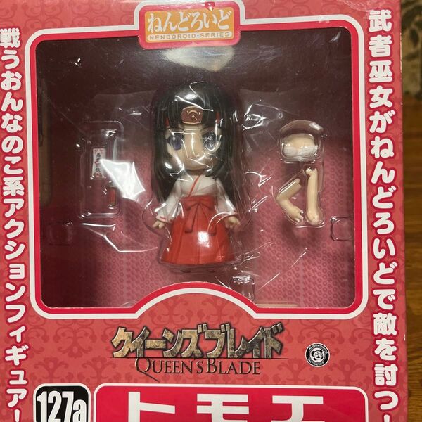 ねんどろいど クイーンズブレイド 127 トモエ