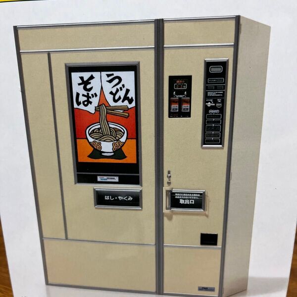 レトロ自販機(うどん・そば) (1/12スケール 可動フィギュア用アクセサリー FA12)
