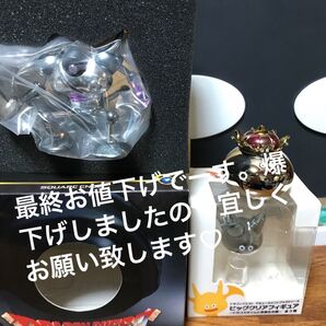 【オフィシャルショップ限定】 ドラゴンクエスト メタリックモンスターズギャラリー リミテッドエディション メタルハンター