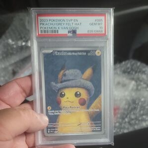ゴッホピカチュウ PSA10