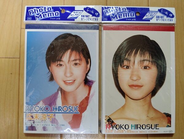 広末涼子 フォトメモ 2枚セット 未使用