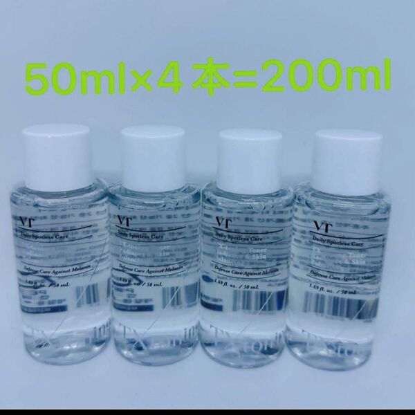 VT TX トーニングトナー 50ml 4本セット