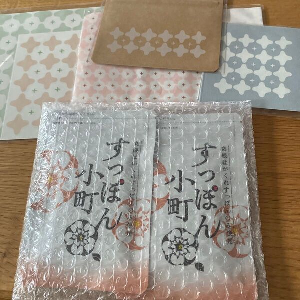 すっぽん小町 2袋 (62粒×2) ていねい通販 すっぽん加工食品