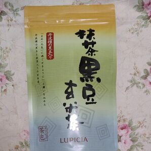 週末セール ルピシア 抹茶 黒豆玄米茶