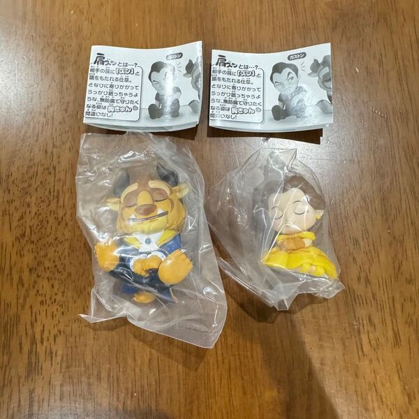 肩ズンfig. 美女と野獣 ベル