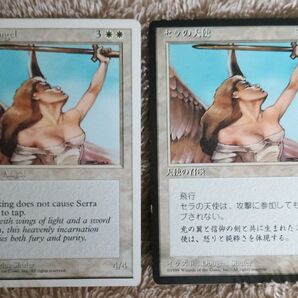 MTG セラの天使 初版4版セット