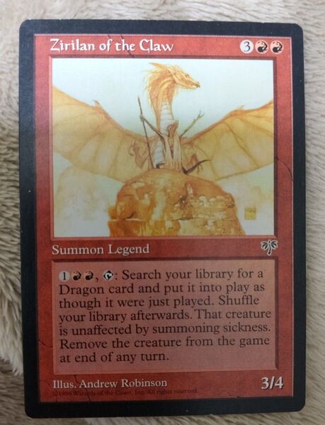 MTG Zirilan of the Claw 英語版