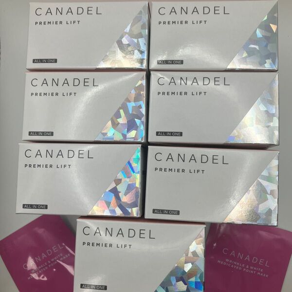 カナデル プレミアリフト 美容液ジェル CANADEL 7箱セット おまけ付き