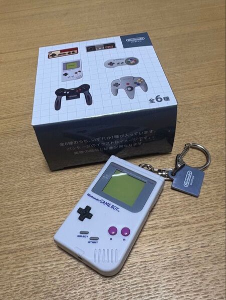 Nintendo ゲームボーイ ニンテンドーミュージアム限定 ミニチュアキーホルダー