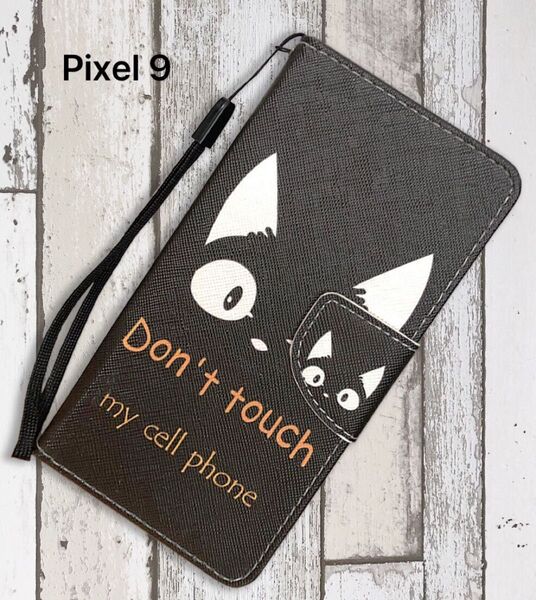 Google Pixel 9 9pro ケース ピクセル 手帳型 かわいい 猫 黒猫