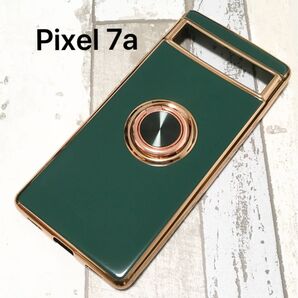 Pixel 7a ケース 耐衝撃 落下防止 リング付き tpu カバー 緑