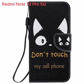 Redmi Note 13 Pro 5G ケース 手帳型 かわいい 猫 黒猫