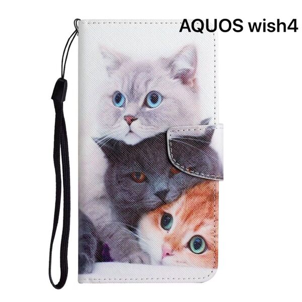 AQUOS WISH 4 ケース 手帳型 レザー かわいい 猫 3匹の猫