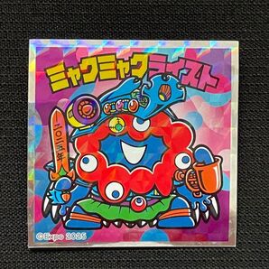 ミャクミャクライスト ビックリマンチョコ × 大阪万博 コラボ ステッカー NO.4