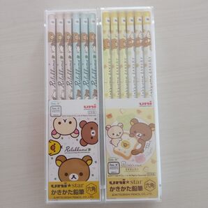 リラックマ B かきかた 鉛筆 六角軸 24本