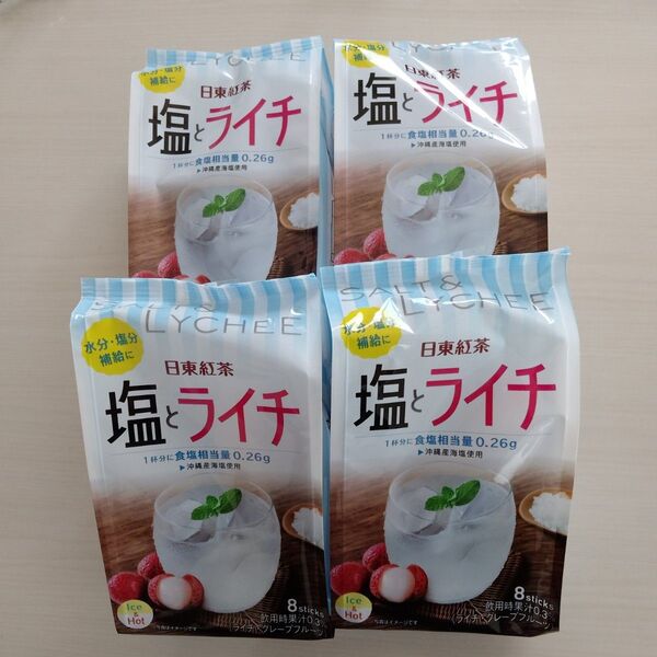 日東紅茶 塩とライチ(スティックタイプ)32本