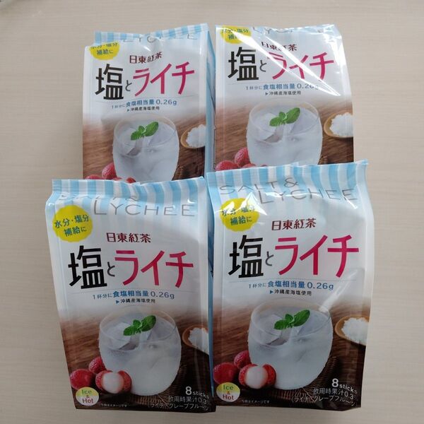日東紅茶 塩とライチ(粉末スティックタイプ)8本入4袋