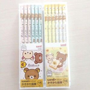 リラックマ B かきかた 鉛筆 六角軸 24本