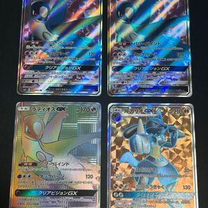 ポケモンカード ラティオスGX ルカリオGX SR HR