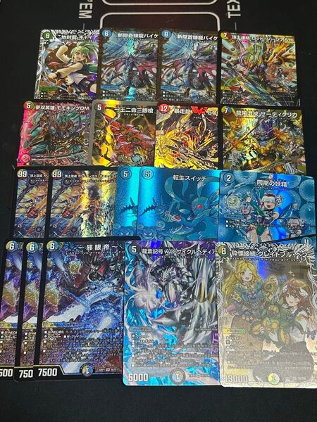 デュエルマスターズ デュエマ まとめ売り
