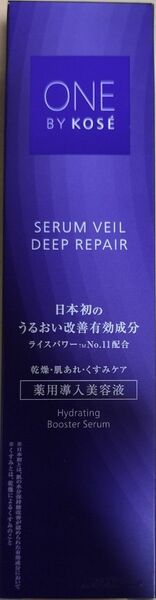 【美容液】ONE BY KOSE SERUM VEIL DEEP REPAIR