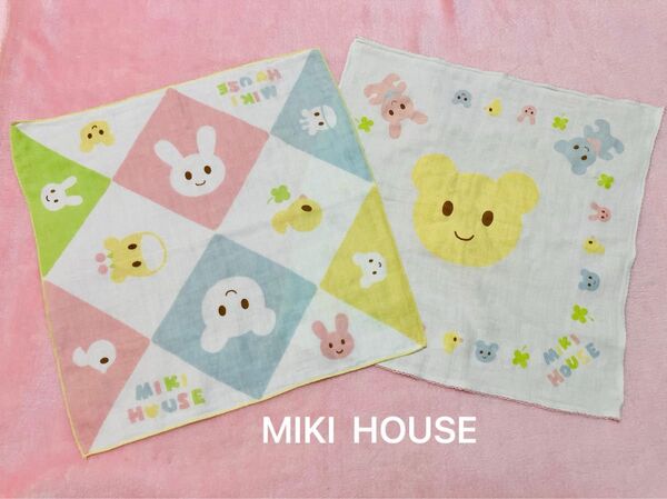 ミキハウス ガーゼハンカチ 2枚 MIKI HOUSE