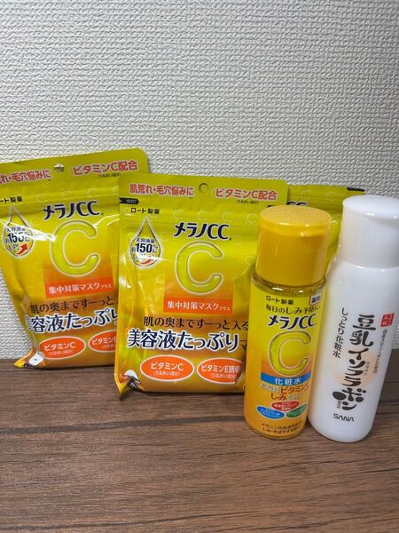 メラノCCパック メラノCC化粧水 豆乳イソラボン