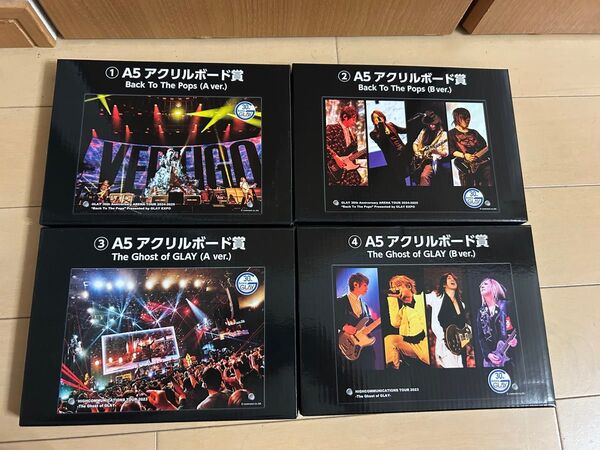 GLAY アクリルボード 4種セット エンタメくじ LAWSON ローソン TERU HISASHI JIRO TAKURO
