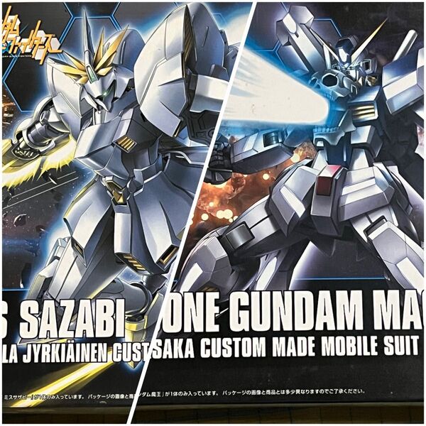 HGBF ミスサザビー クロスボーンガンダム魔王 バンダイ ガンプラ 未組立