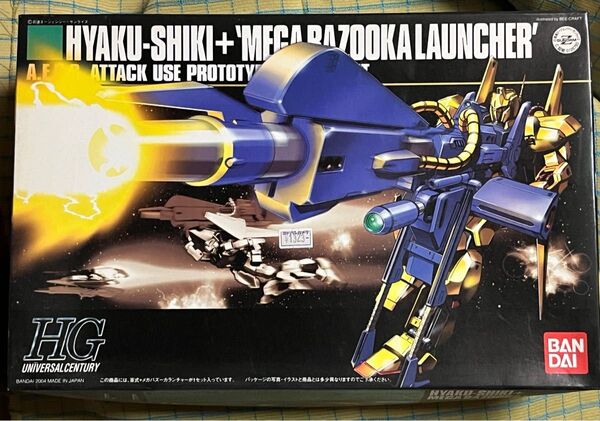 HGUC 百式 メガバズーカランチャー ガンプラ 未組立 機動戦士Zガンダム