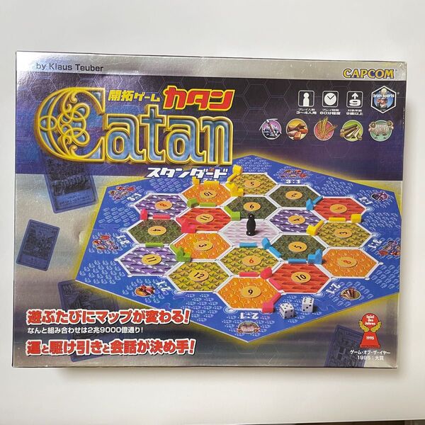 【中古品】カタン スタンダード ボードゲーム 3-4人用
