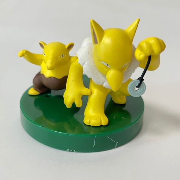 【中古品】立体ポケモン図鑑 第3集 スリープ スリーパー フィギュア