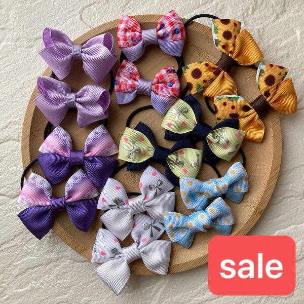 ☆sale☆Y7-ハンドメイド キッズヘアゴム リボン お得セット