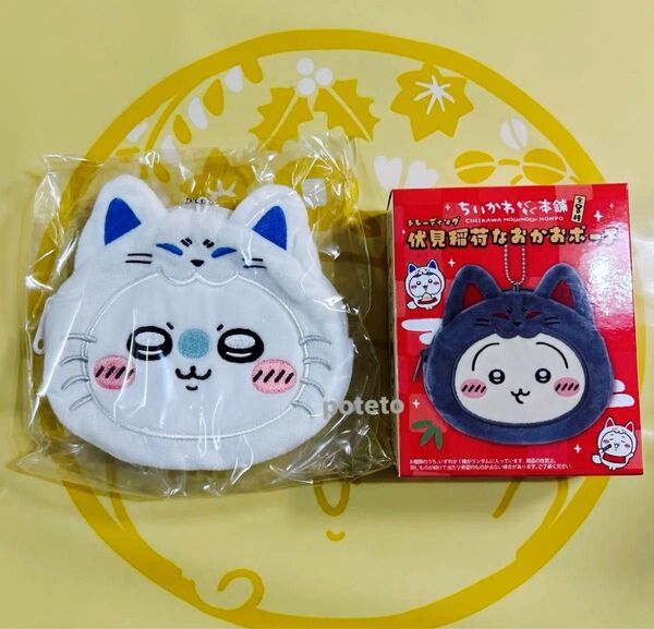 ちいかわ もぐもぐ本舗 京都 伏見稲荷 限定 伏見稲荷なおかおポーチ モモンガ
