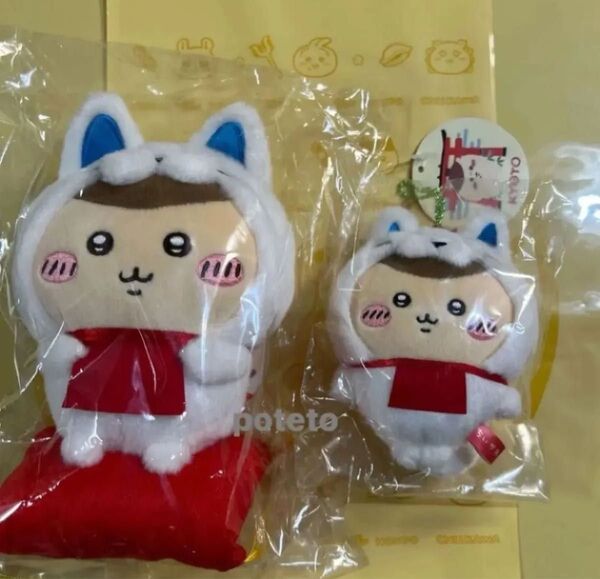 ちいかわ もぐもぐ本舗 京都 伏見稲荷店 限定 稲荷なマスコット ぬいぐるみ くりまんじゅう 合計 2体 セット