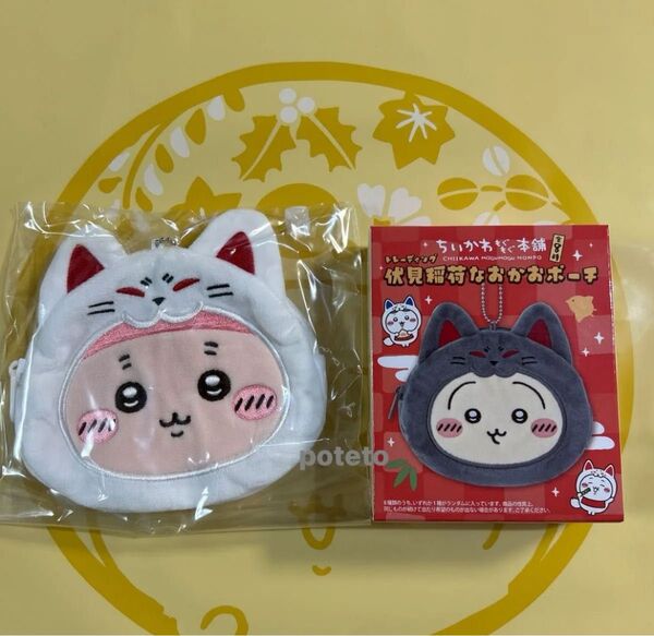 ちいかわ もぐもぐ本舗 京都 伏見稲荷 限定 伏見稲荷なおかおポーチ カニ