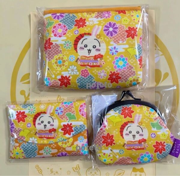 京都限定 ちいかわ 舞妓はん うさぎポーチがま口ティッシュケース合計 3点セット