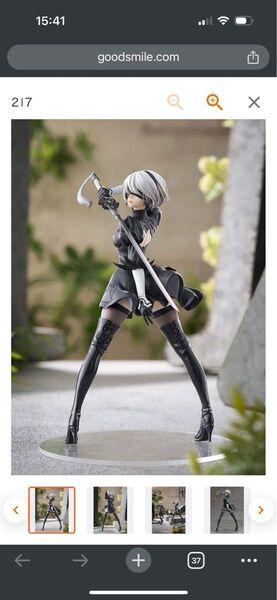 【新品未開封】POP UP PARADE NieR:Automata Ver1.1a 2B