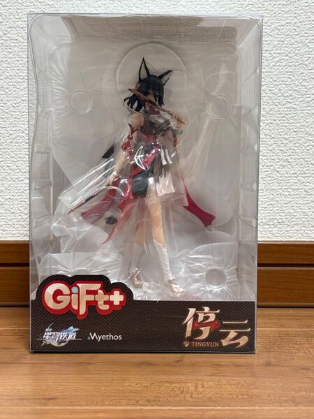 崩壊スターレイル 停雲 フィギュア 1/10 公式正規品
