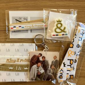 【未開封】King & Prince 公式特典グッズ5点セット