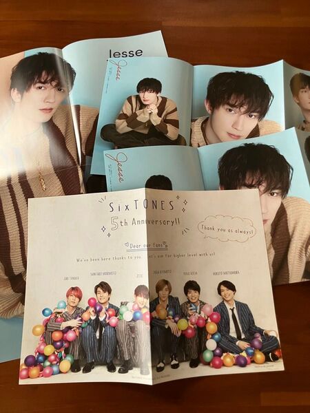 SixTONES 京本大我/ジェシー ピンナップ ポスター4枚セット
