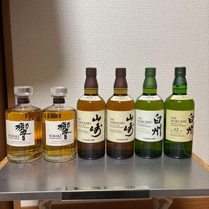 白州12年、白州NA 各1本 山崎NA 2本 響jh 2本