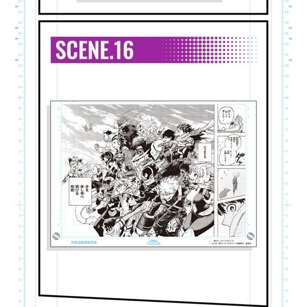 僕のヒーローアカデミア 原稿風アクリルアート オールマイト SCENE16 応募者全員サービス 定期購読限定