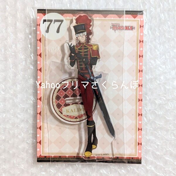 カルド・ゲヘナ ジャンプフェスタ2025 エンスカイ アクリルスタンド アカスタ マッシュル