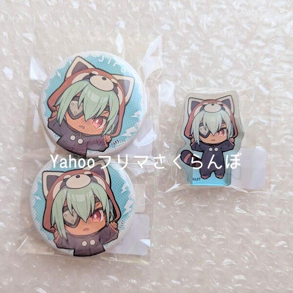 イナズマイレブン くじメイト 佐久間次郎 アクリルマスコット アクリルブロック 缶バッジ