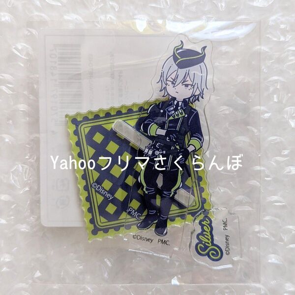 シルバー れとぽぷ アクリルスタンド アクスタ ツイステッドワンダーランド ツイステ