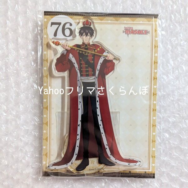 オーター・マドル ジャンプフェスタ エンスカイ アクリルスタンド アクスタ