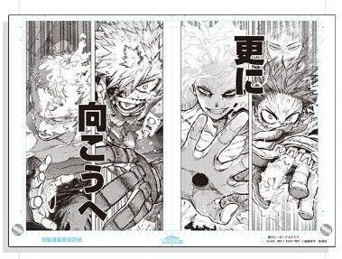 僕のヒーローアカデミア 原稿風アクリルアート 緑谷出久 爆豪勝己 死柄木弔 オール・フォー・ワン 応募者全員サービス