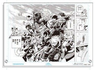 僕のヒーローアカデミア 原稿風アクリルアート オールマイト SCENE16 応募者全員サービス 定期購読限定