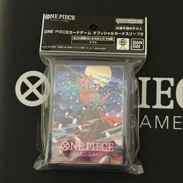 ONE PIECE カードゲーム オフィシャルカードスリーブ 8 A ヤマト 佐賀